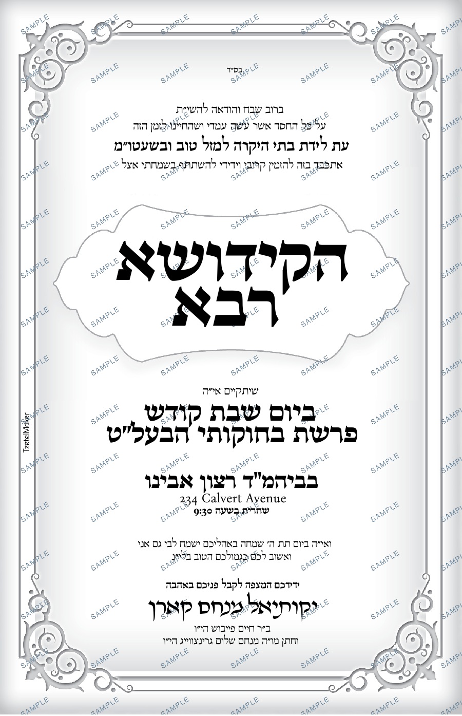 Kiddush 203 BW