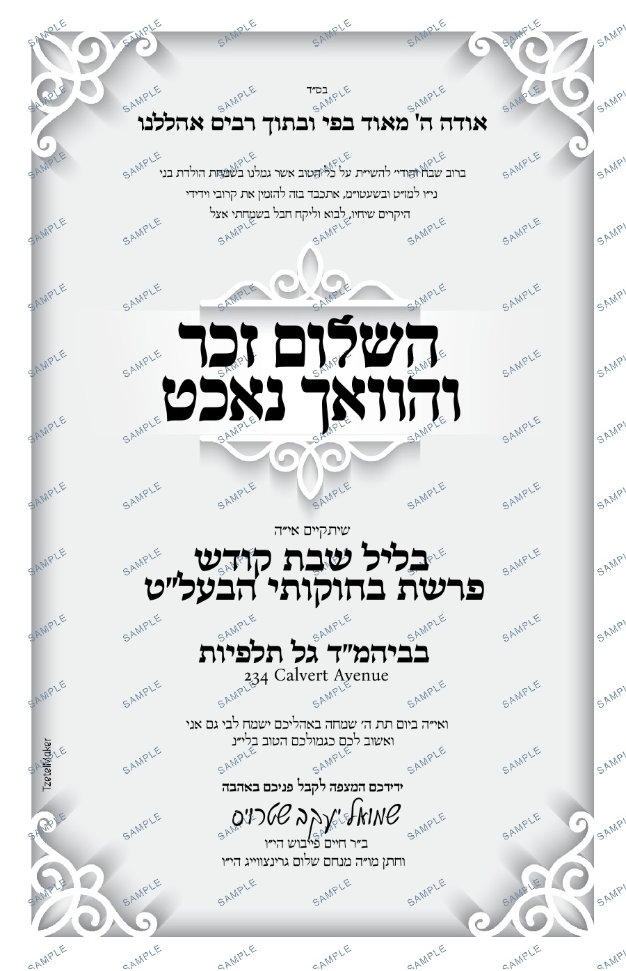 Zucher Vach Nacht 201 BW