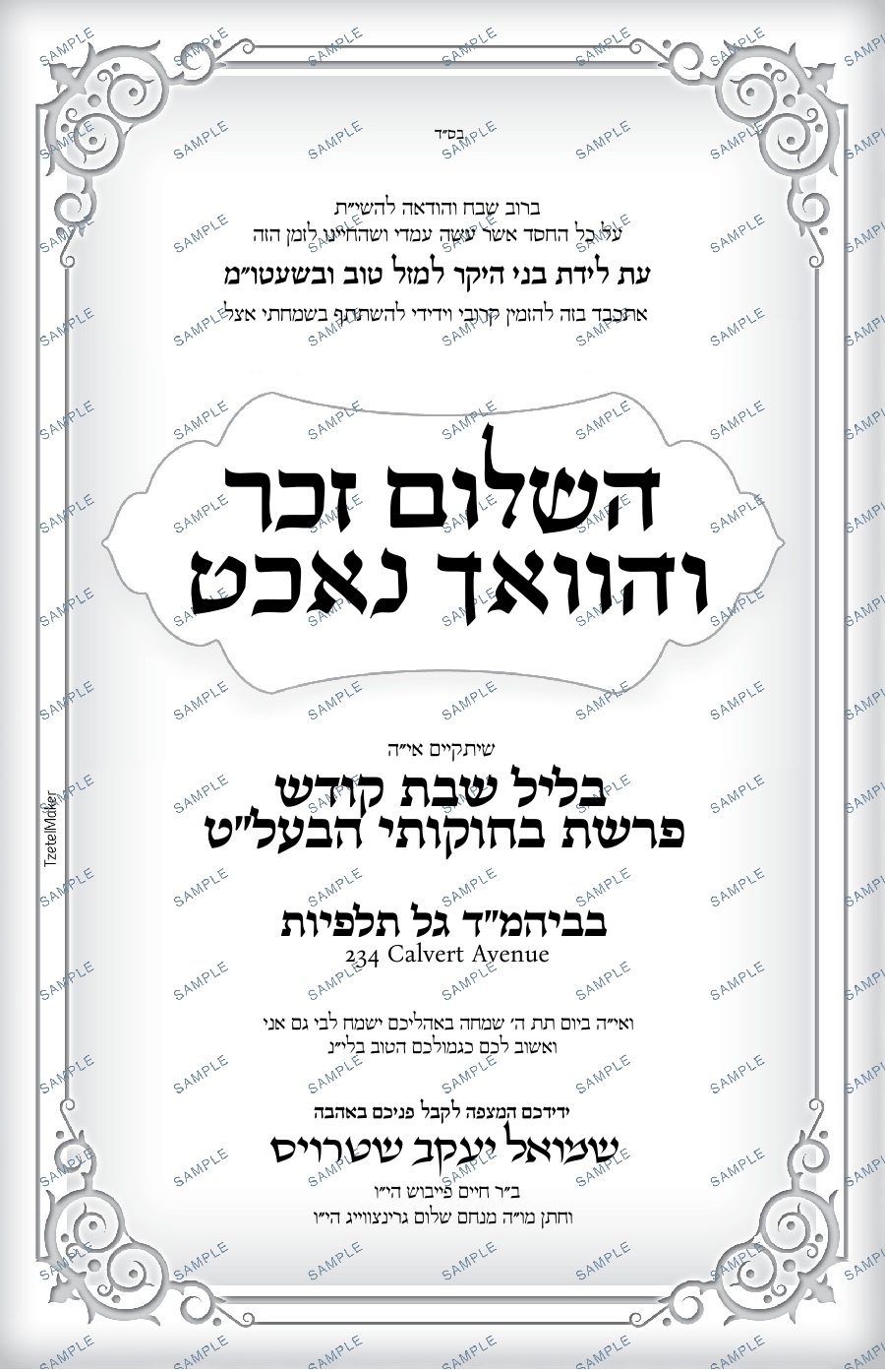 Zucher Vach Nacht 203 BW