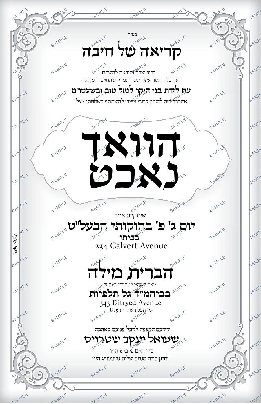 Vach Nacht – Bris 203 BW