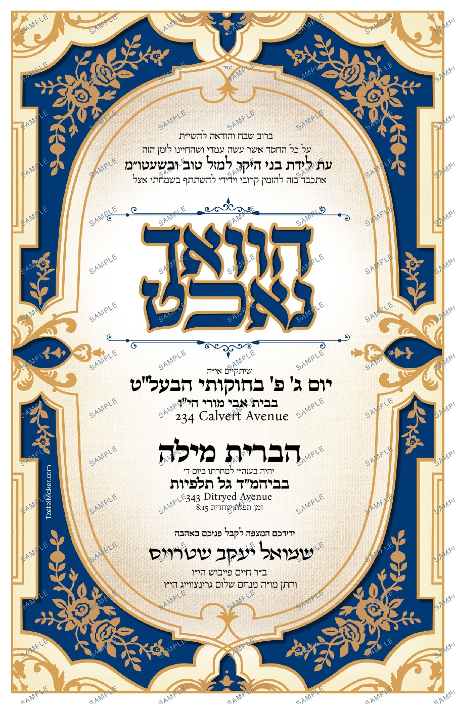 Vach Nacht – Bris 302