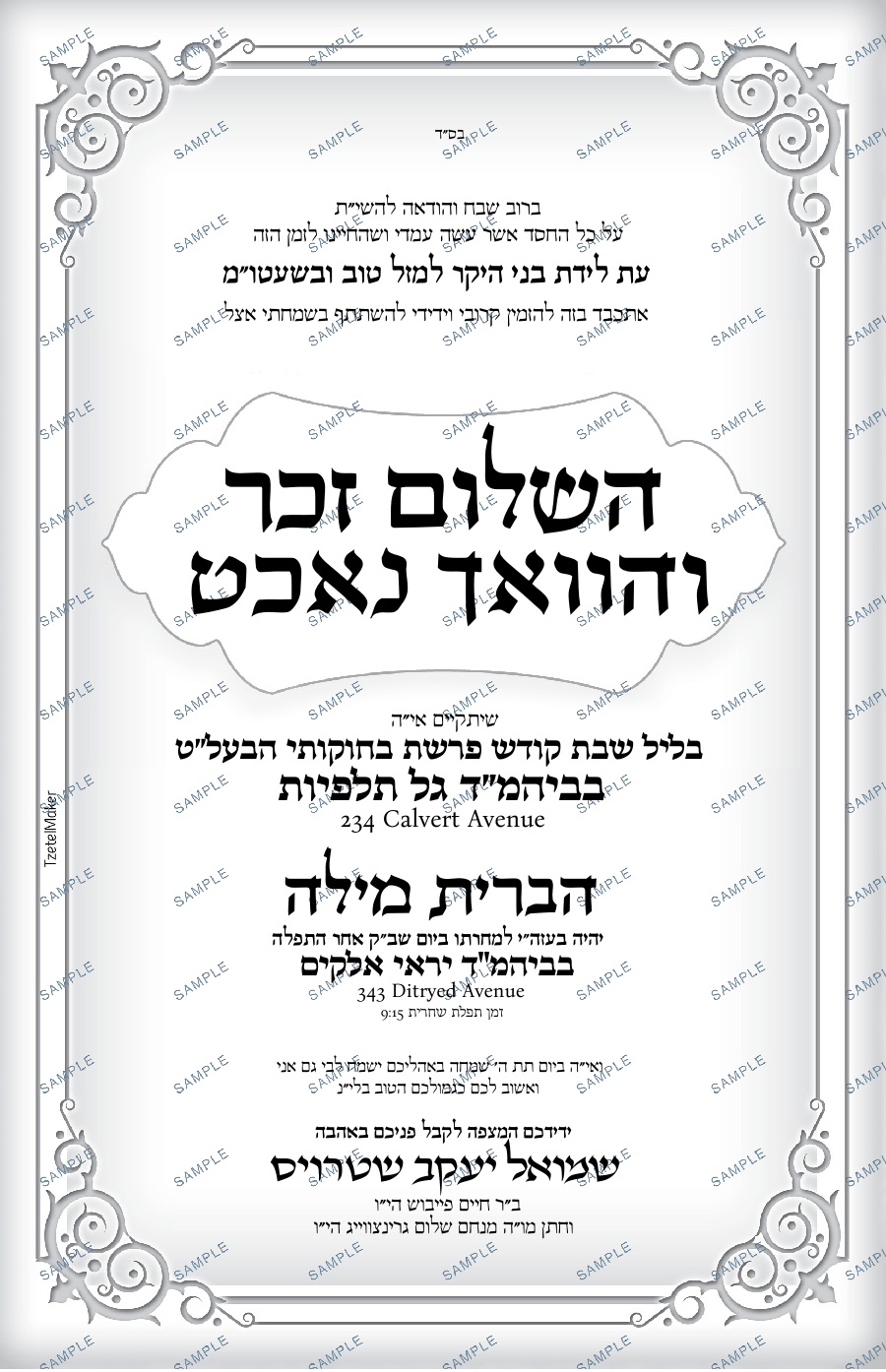 Zucher Vach Nacht Bris 203 BW