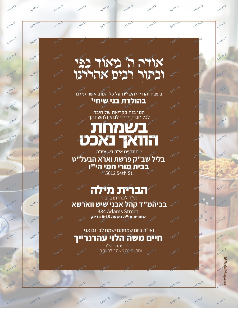 Vach Nacht Bris – Buffet